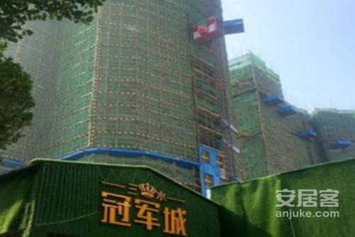 三水有房产怎么落户(在佛山三水有房产如何入户)