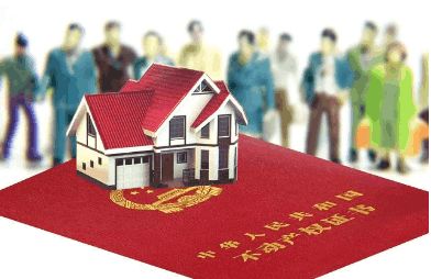房子没房产证怎么出租(没有房产证的房子如何出租)