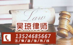 上海的房产官司怎么样(上海房产官司律师收费标准)