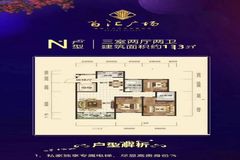 鹤壁房产前景怎么样(鹤壁房价怎么样)