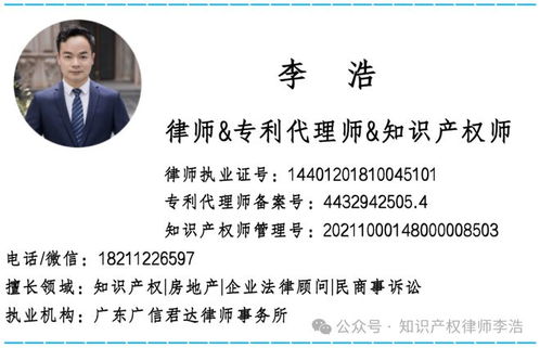 房产纠纷应诉怎么办(对房产纠纷怎样应诉)