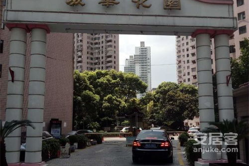 宁化念家房产怎么样(宁波念家房产经纪有限公司)