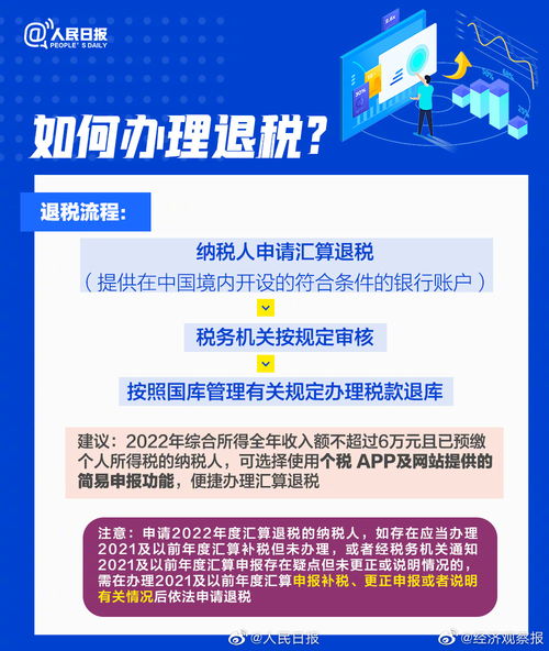 员工福利房产权怎么算(员工福利房可以买卖吗)