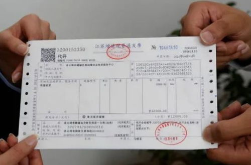 深圳房产证日期怎么查(深圳房产证查询系统)