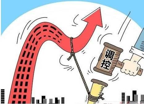 怎么知道房产销售的底价(怎么知道房产销售的底价和高价)
