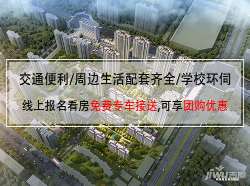 亳州鼎和房产怎么样(亳州鼎和房产有限公司)