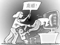 房产被老公扣留怎么办(房子被老公偷偷抵押我该怎么办)