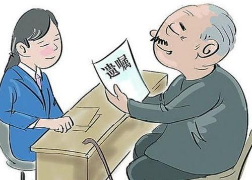 老人去世后的房产怎么(老人逝世后房产怎么办)