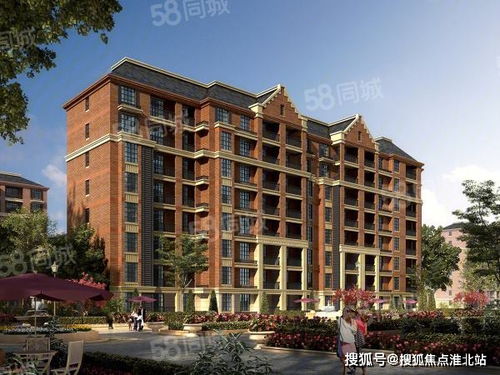 万固房产质量怎么样(万固置业开发的楼盘)