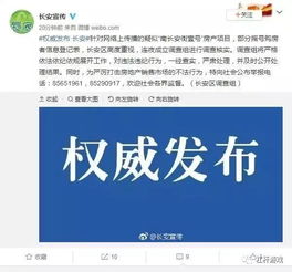 登完记完房产怎么算(房产登记后还能撤销吗)