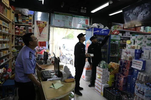 出让房产满后会怎么样(出让期限满后如何处理)