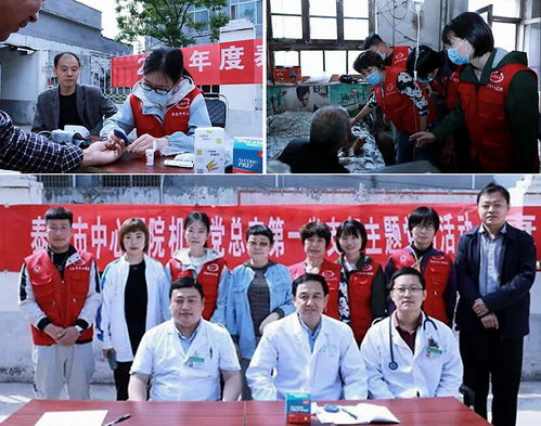 绥化嘉盛房产怎么样(绥化市嘉晟道路运输服务有限公司)