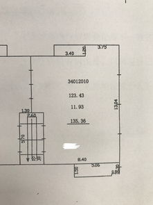 房产测绘幢号怎么规定的(房产测绘幢号编立)