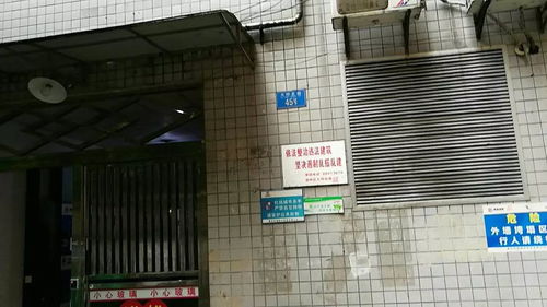 时代天街房产怎么样(时代天街住房出售)