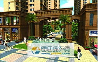 莆田万嘉房产怎么样(莆田万嘉房产怎么样啊)