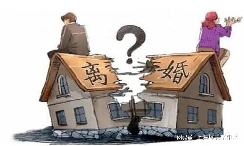 离婚房产未分割怎么办(离婚后房产未分割)