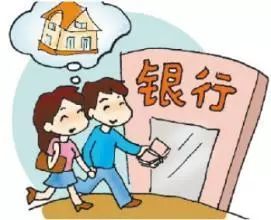结婚后婚前房产怎么算(结婚前的房子婚后出售属谁的财产)
