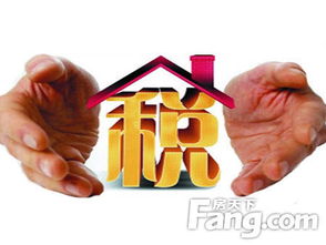 房屋租赁怎么交房产税(房屋租赁交房产税还用交土地使用税吗)