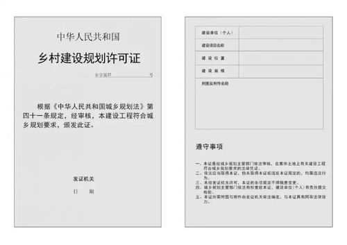 合同里面房产税怎么写(合同房税费怎么算)