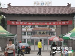 单县房产局怎么样(单县房管局官网查询)