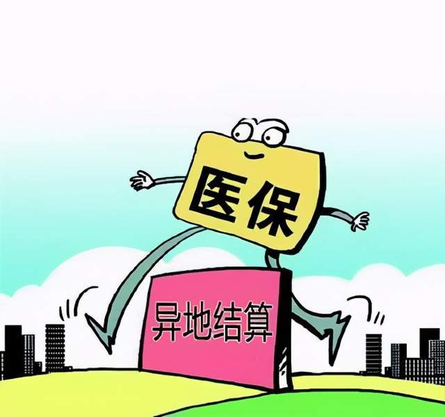 重庆房产过户费用怎么算(重庆房产过户费用标准)