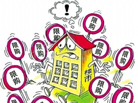 儒家房产中介租房怎么收费(儒家房产中介加盟多少钱)