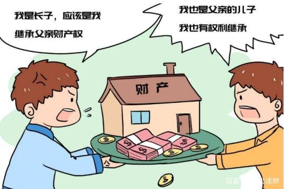 父母没了之后房产怎么过户(父母没了房子怎么处理)