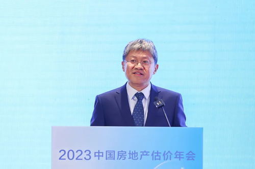 房产顾问怎么样工作的(房产顾问是做什么的)
