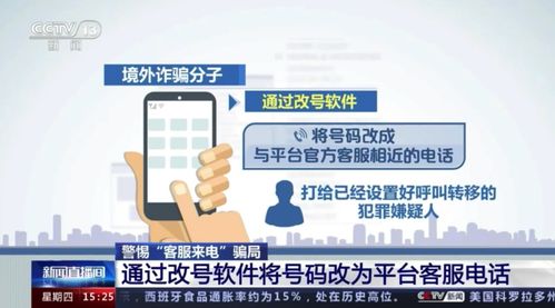 房产号怎么拍不算营销广告(房产号是什么意思)