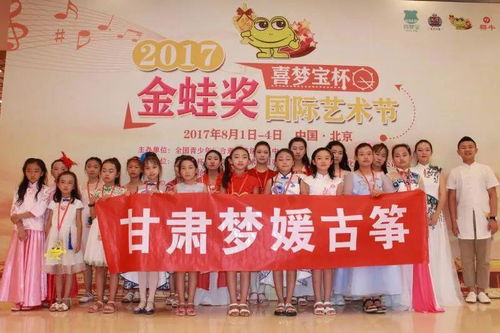 西安媛梦房产怎么样(媛梦艺术培训中心)