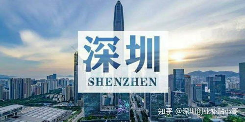 铭盛房产直播间怎么进(铭盛房地产开发有限公司)