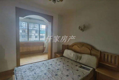 恒嘉房产直播间怎么进入(恒嘉房地产开发有限公司怎么样)