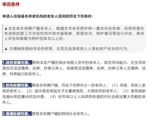 表姑霸占房产犯法吗怎么处理(表姑霸占房产犯法吗怎么处理的)