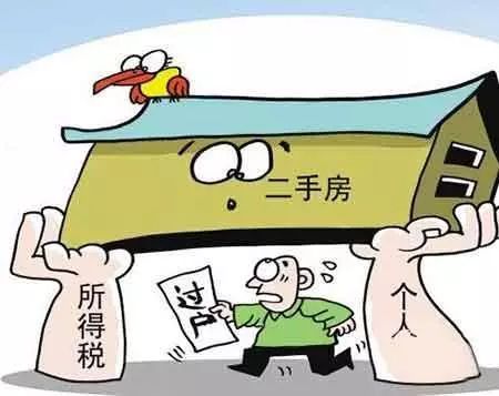 房产诈骗纠纷怎么处理最有效(房产诈骗纠纷怎么处理最有效的方法)