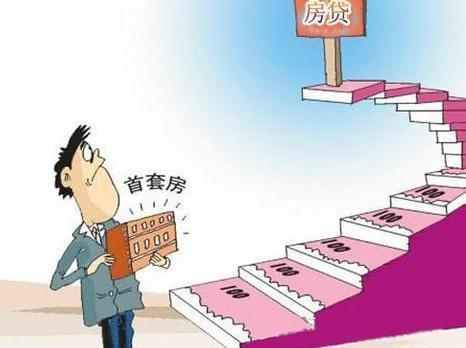 房产客户买房经历介绍怎么写(房产客户买房经历介绍怎么写文案)