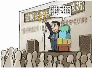 爸爸投资房产怎么办手续(爸爸投资失败倾家荡产)