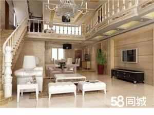 复式楼房产介绍怎么写(复式楼房产介绍怎么写好)