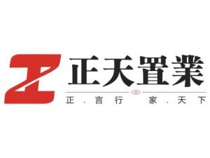 众联房产经纪怎么样(众联房地产经纪有限公司)