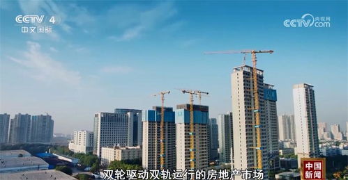 若羌房产市场怎么样啊(若羌房产市场怎么样啊最新消息)