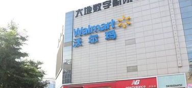 运城天运房产怎么样(天运房地产开发有限公司)