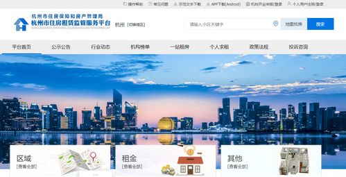 房产频繁爆雷怎么处理好(房产暴雷什么意思)
