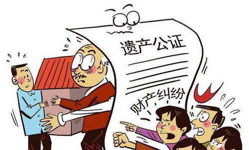 怎么能让房产不被执行(什么办法可以让房子不被拍卖)