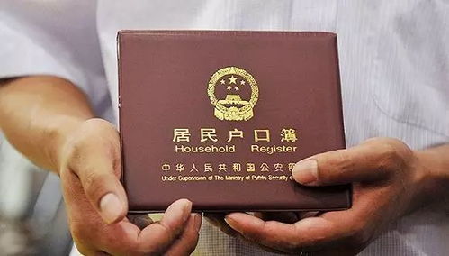 江苏没房产上学怎么办(江苏没房产上学怎么办居住证)