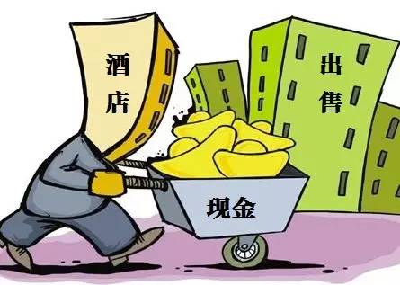 独吞妻子房产怎么处理的(独吞财产有什么果报)
