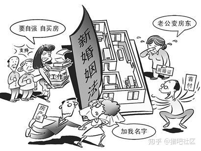 厚道的房产人怎么称呼好听(厚道的房产人怎么称呼好听点)