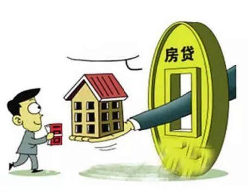 经营贷房产抵押年限怎么算(经营贷房屋抵押)