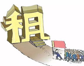 异地房产怎么租出去合适(异地房产如何出租) 异地房产怎么租出去合适(异地房产如何出租)