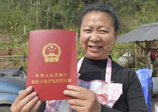 非农户怎么过户房产给别人(非农户口可以过户农村房子吗)