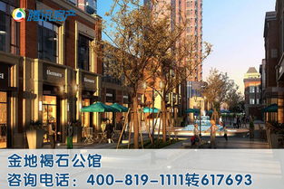 西安金之家房产怎么样(西安金之家房产怎么样啊)