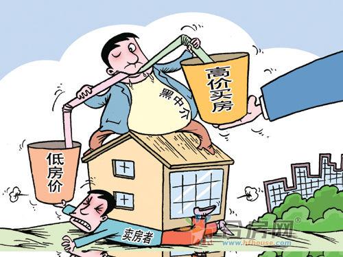 拍房产的中介怎么赚钱呢(房产中介拍房子照片的软件)